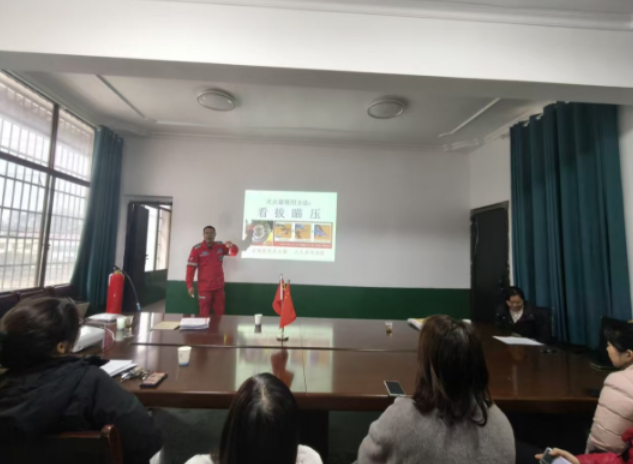 【防范于未“燃”】开云镇跃进学校举行消防安全知识专题讲座