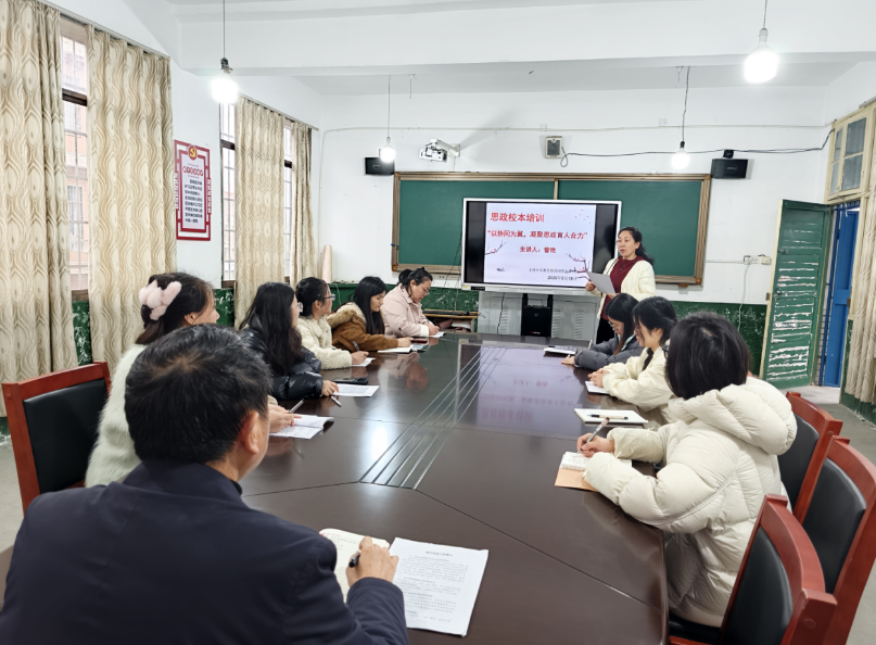 珠晖区湖东小学：以协同为翼，凝聚思政育人合力